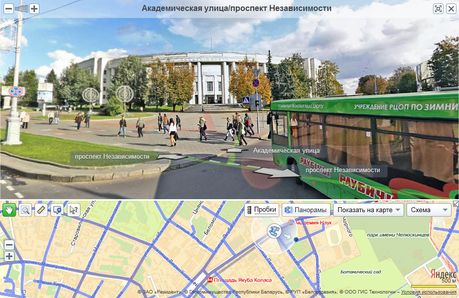 Яндекс.Карты