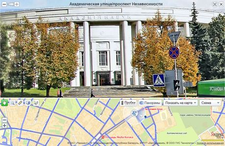 Яндекс.Карты