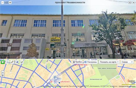 Яндекс.Карты